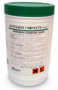 Жавелион (Jawelion) Франция - таблетки 300шт. дезинфекция поверхностей